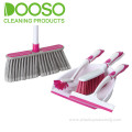 Hot Sale Dustpan Kit DS-530